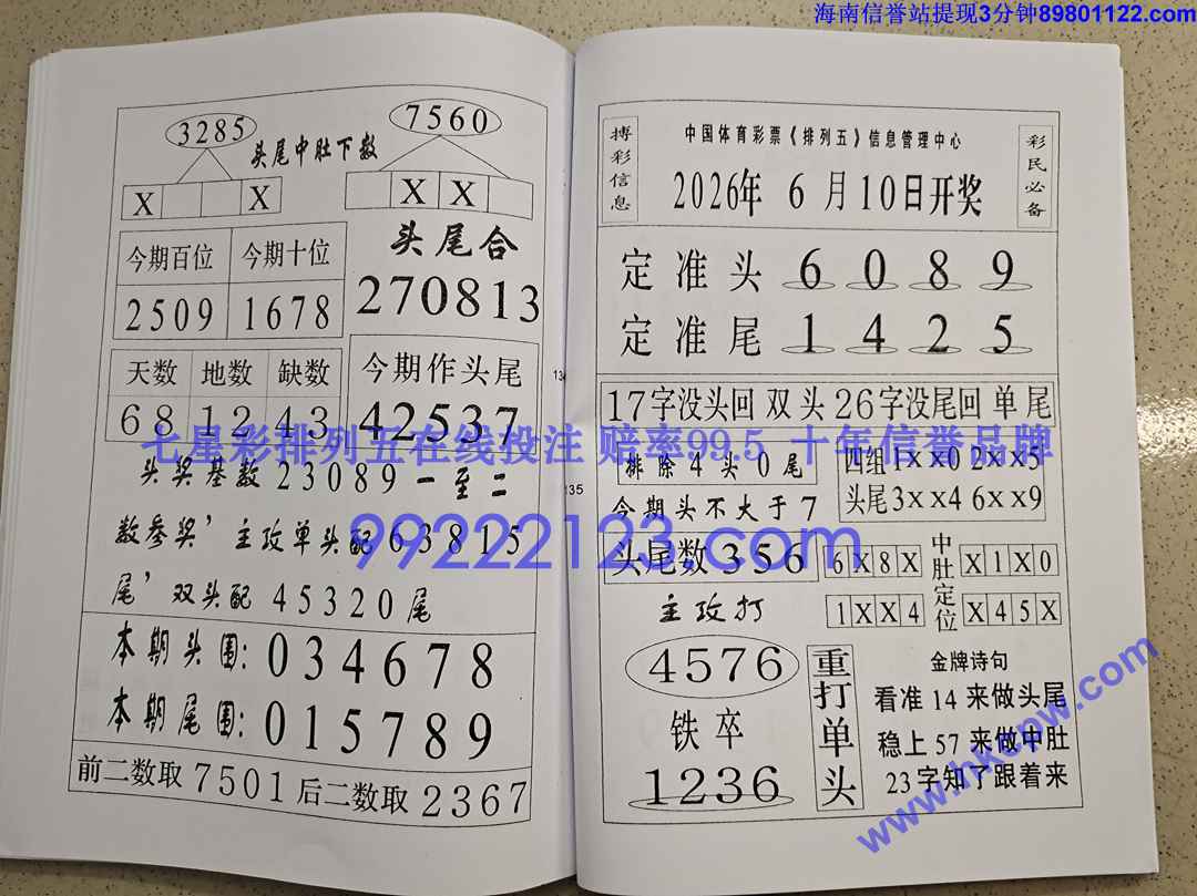 Խ��Խ��Ǯ (68).jpg