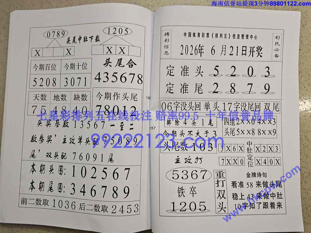 Խ��Խ��Ǯ (79).jpg