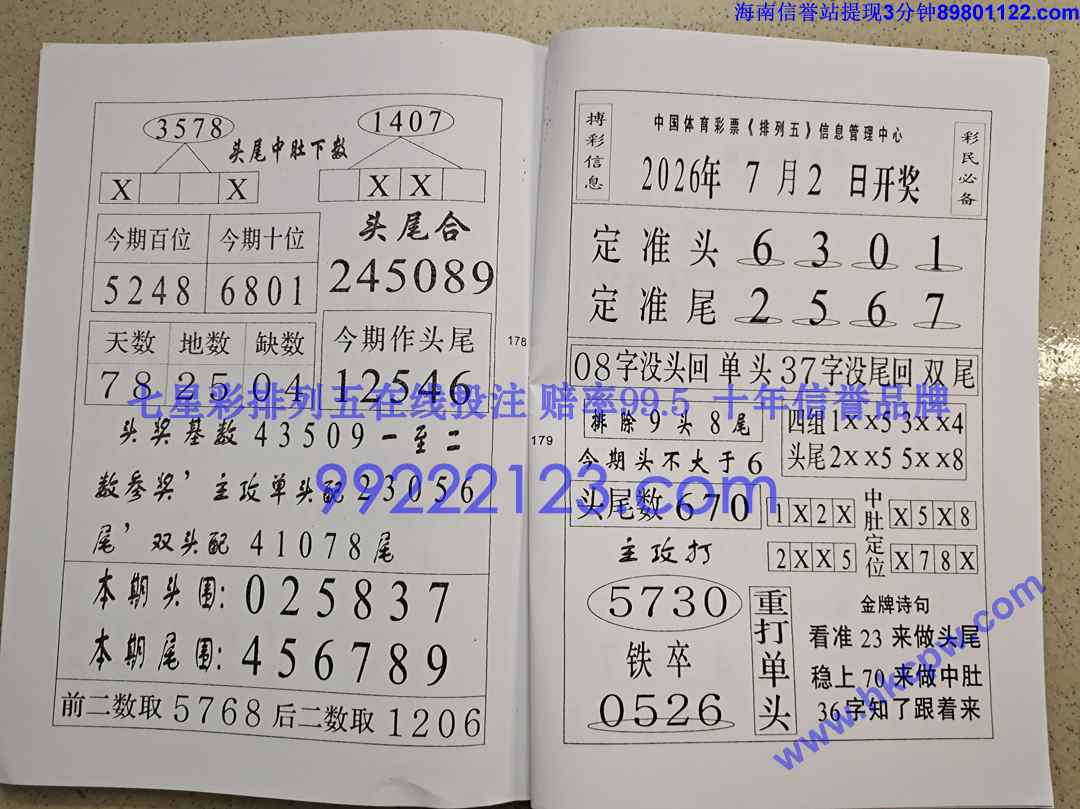 Խ��Խ��Ǯ (90).jpg