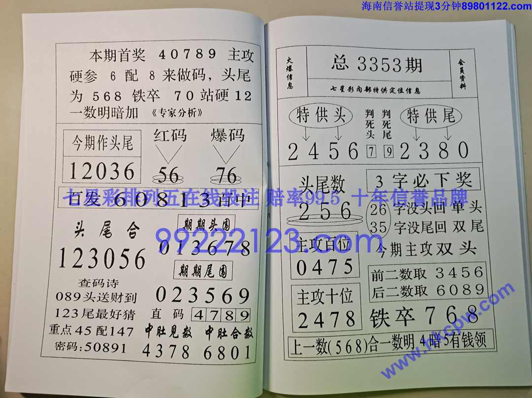 ��ز�¶ (31).jpg