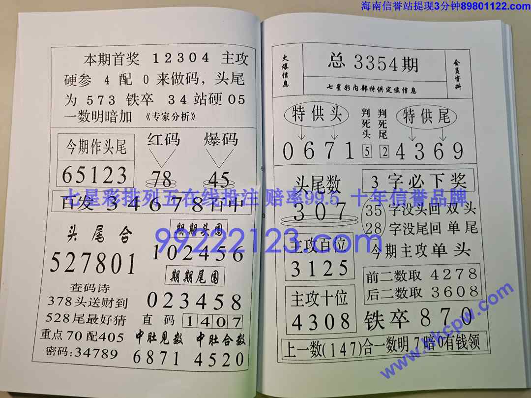 ��ز�¶ (32).jpg