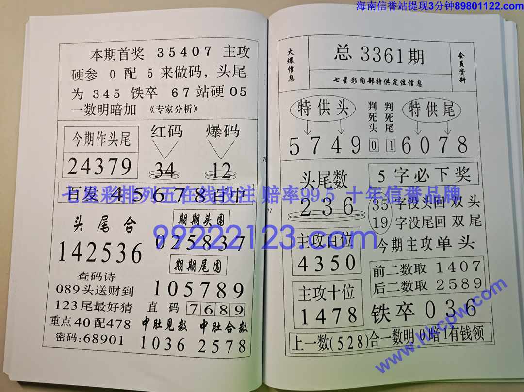 ��ز�¶ (39).jpg