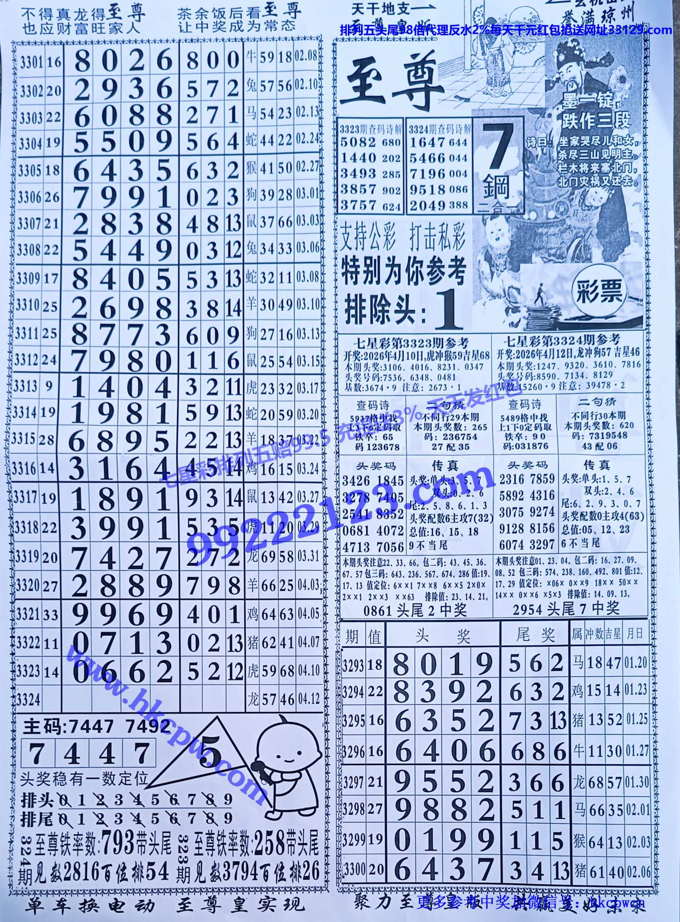 ���� (1).JPG