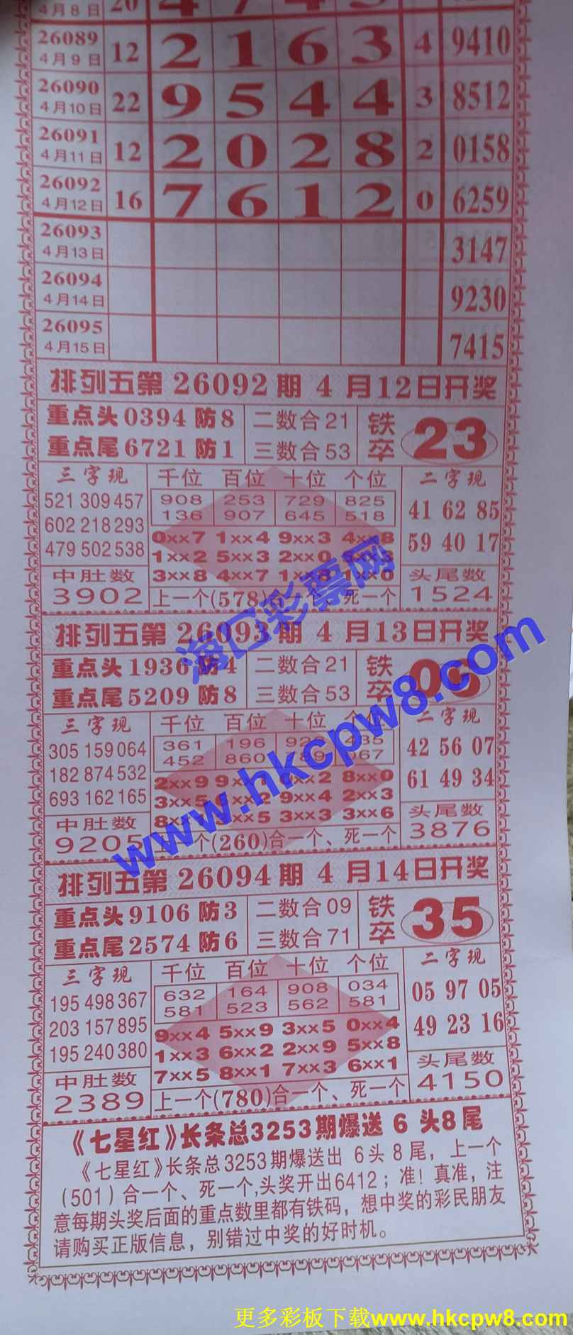 ���Ǻ� (2).jpg