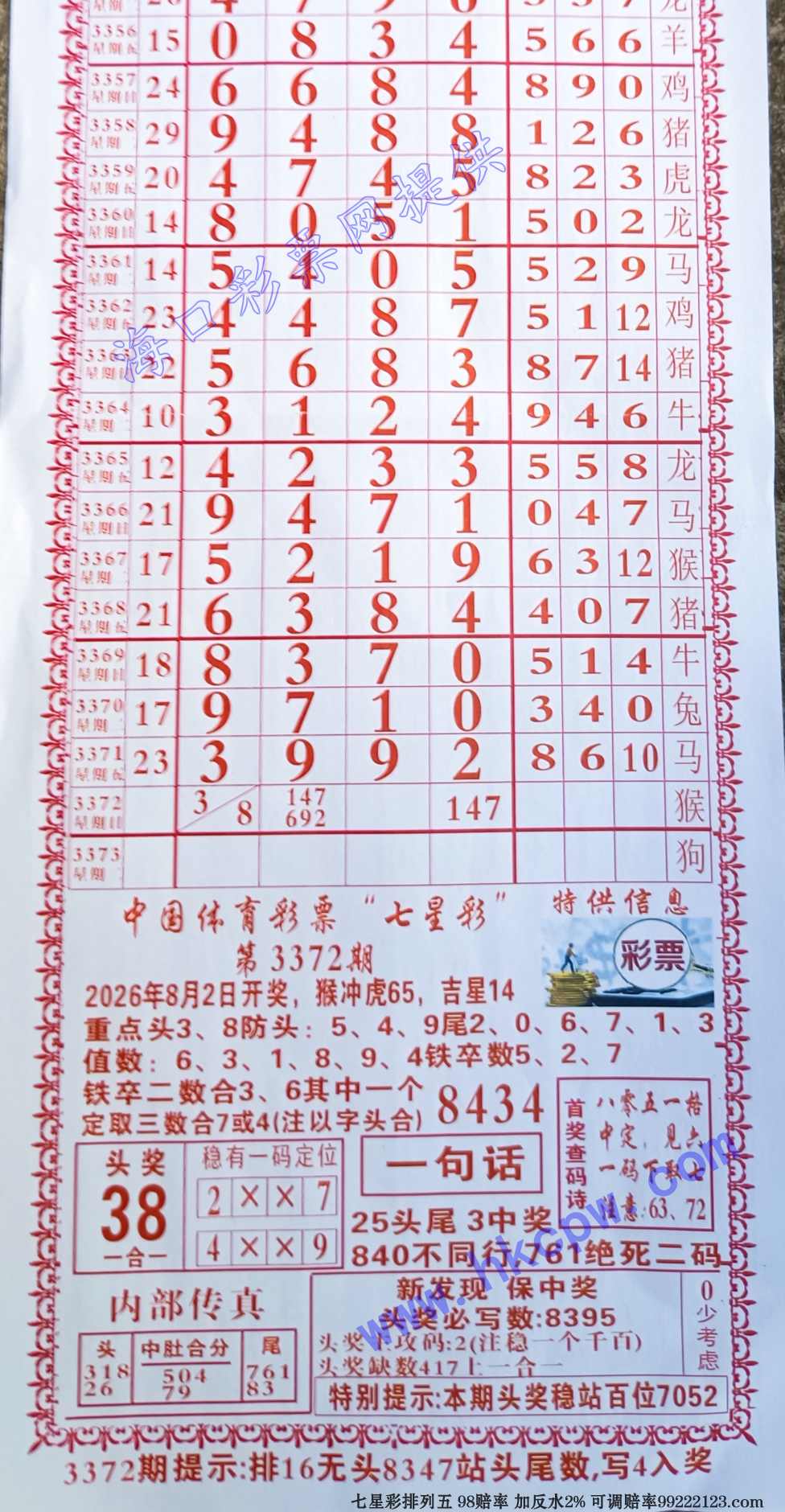�ܰ� (1).jpg
