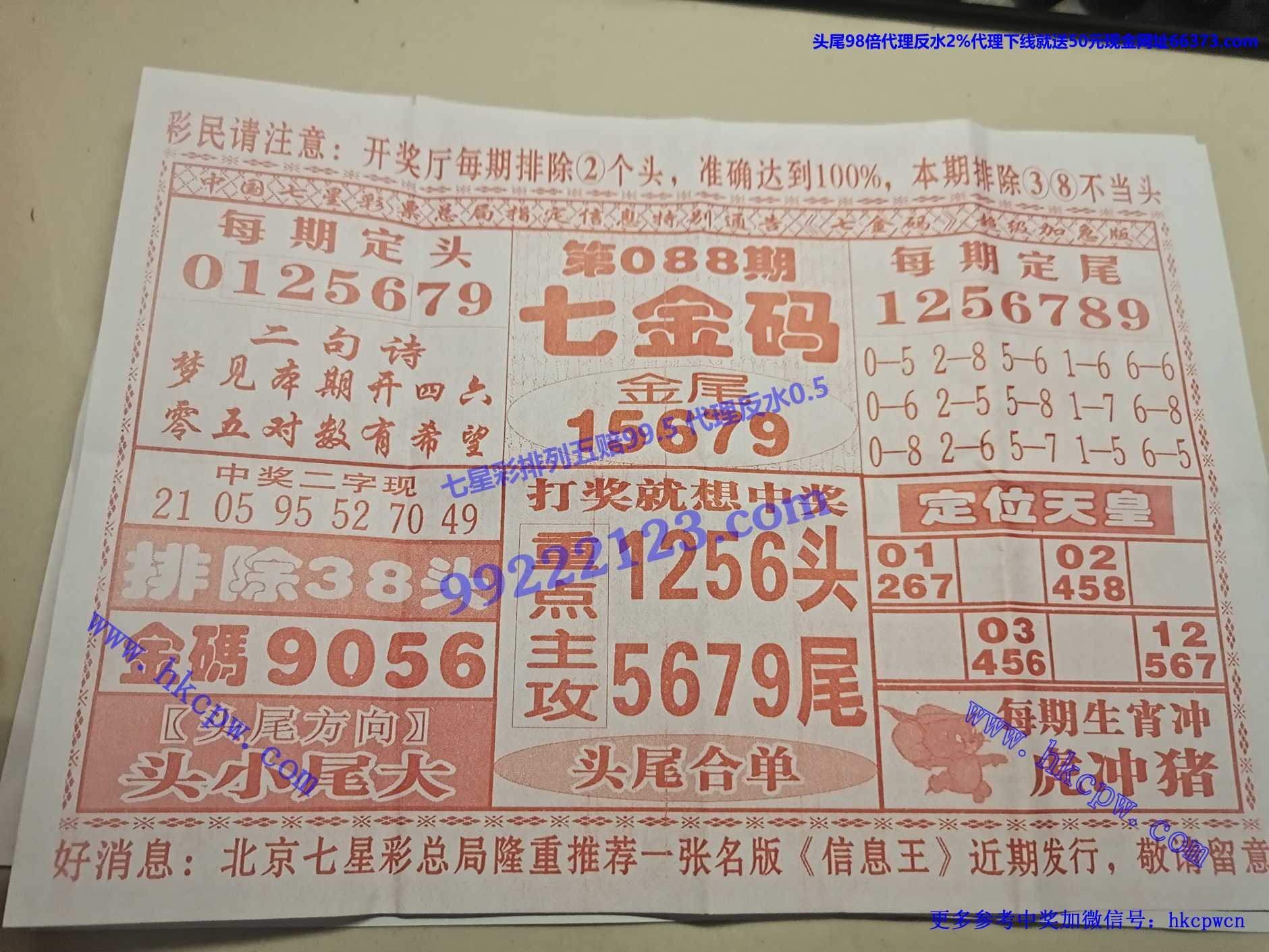 �߽���.jpg