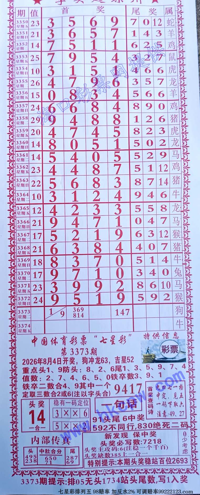 �ܰ� (1).jpg
