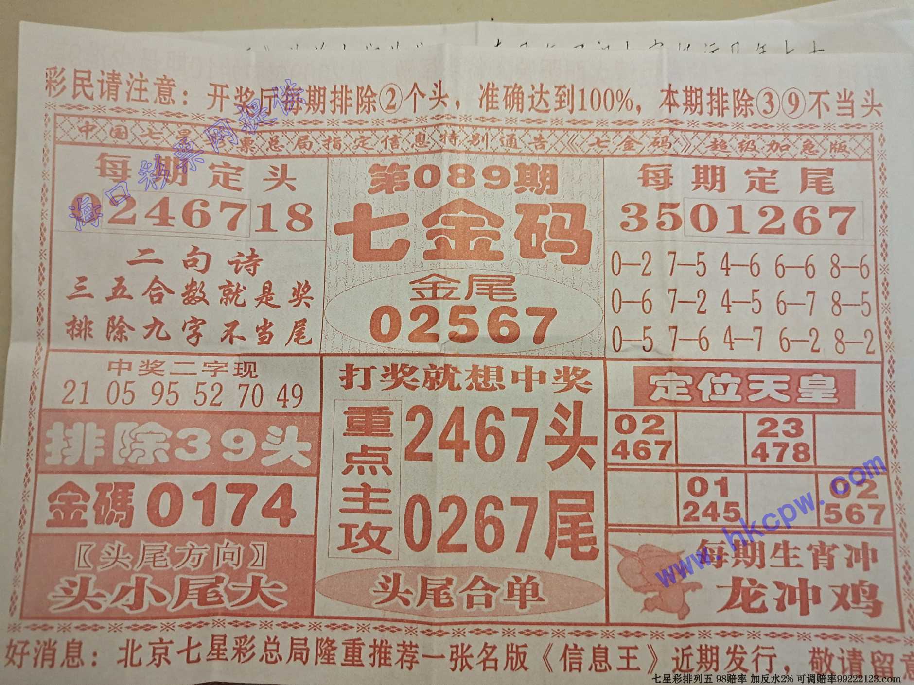 �߽���.jpg