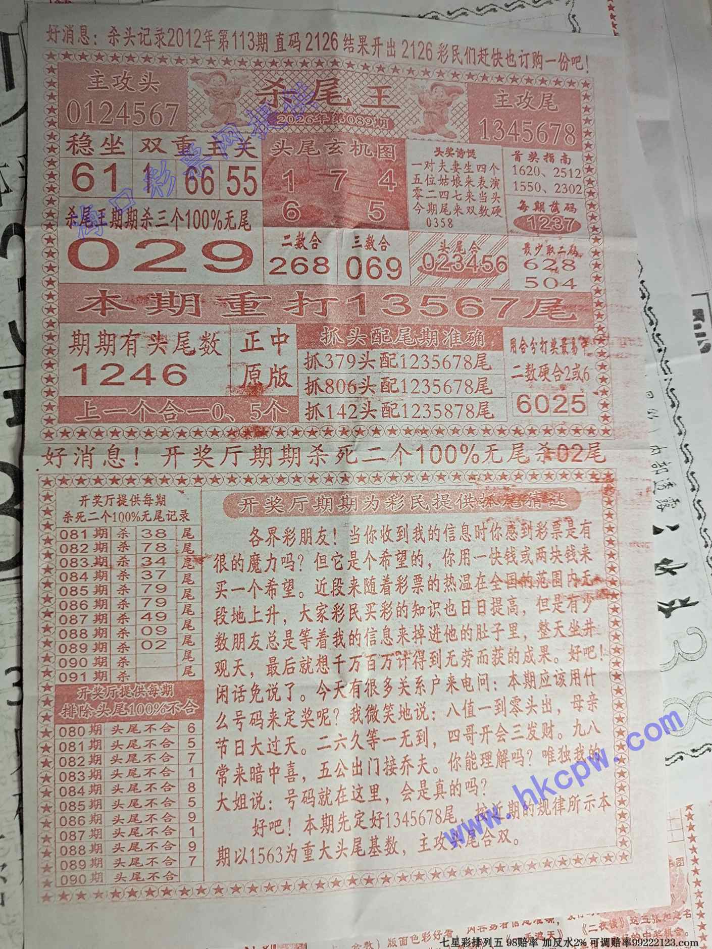 ɱβ��.jpg
