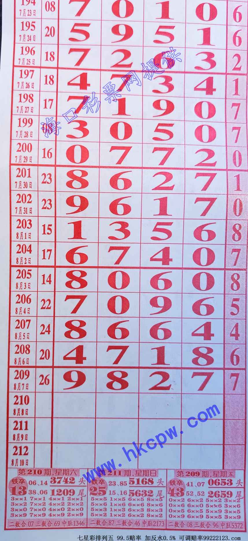 ����������.jpg