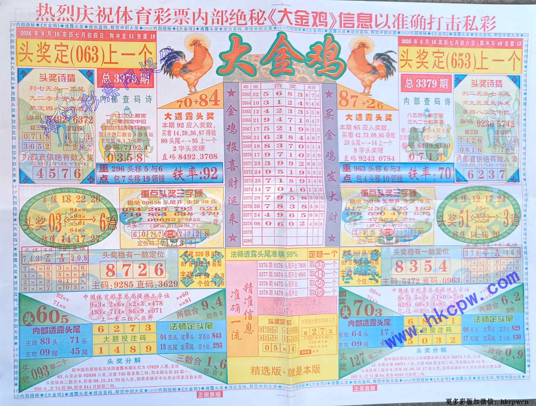 �󹫼� (1).jpg