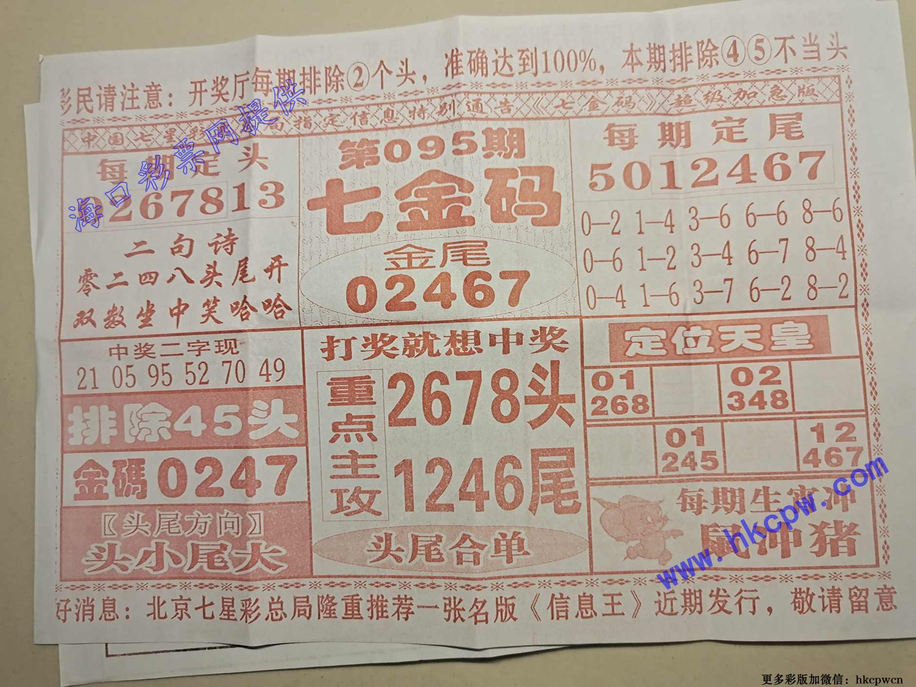 �߽���.jpg
