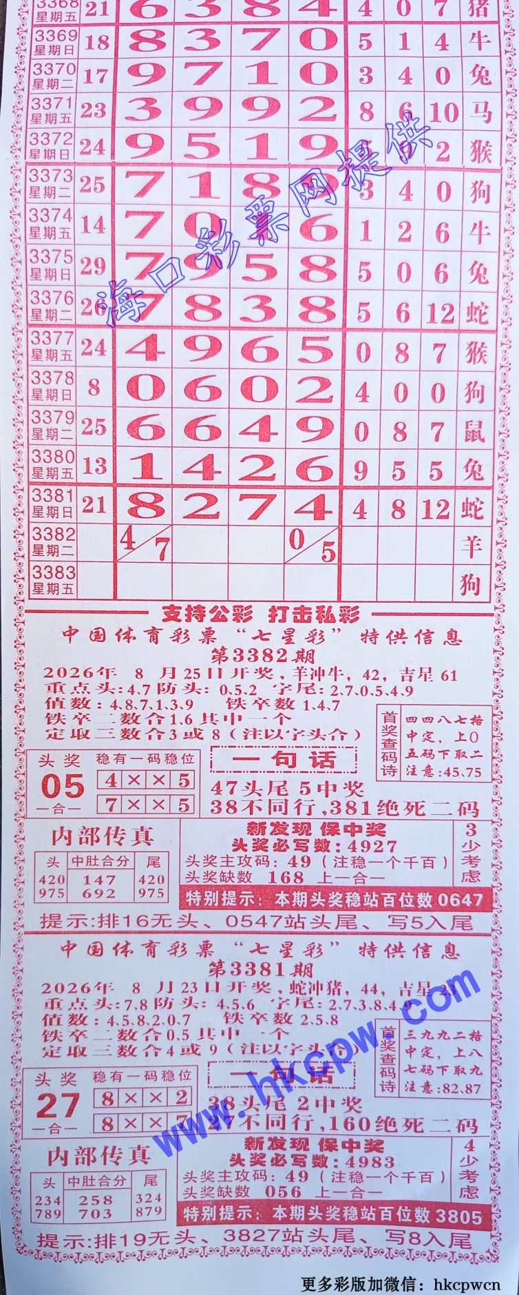 �ܰ� (1).jpg