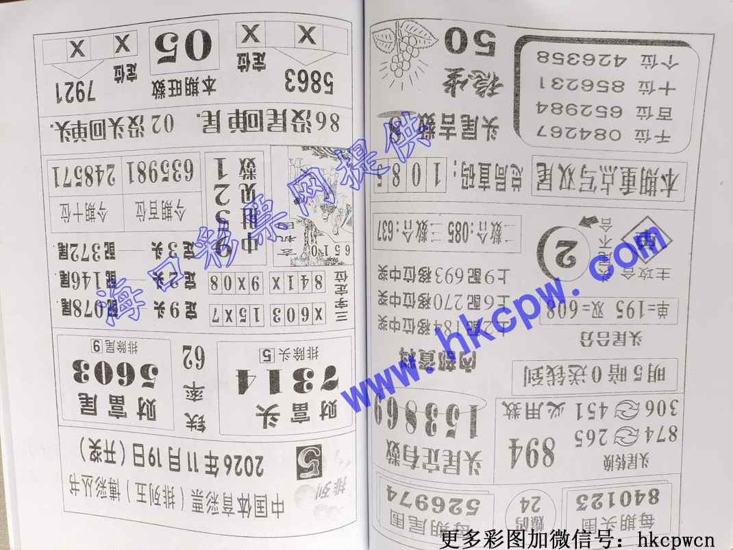 ׼��һ (84).jpg