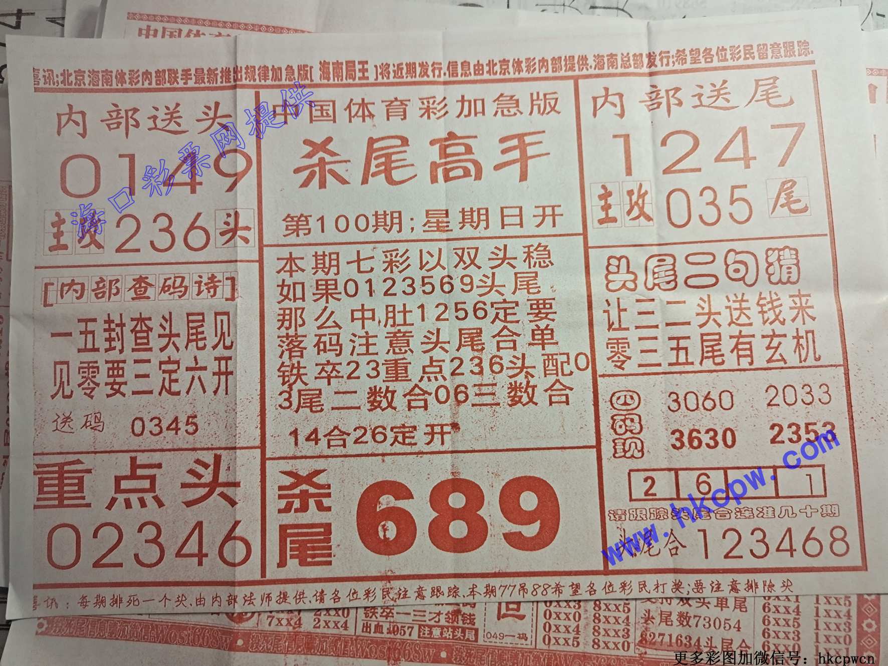 ɱβ����.jpg