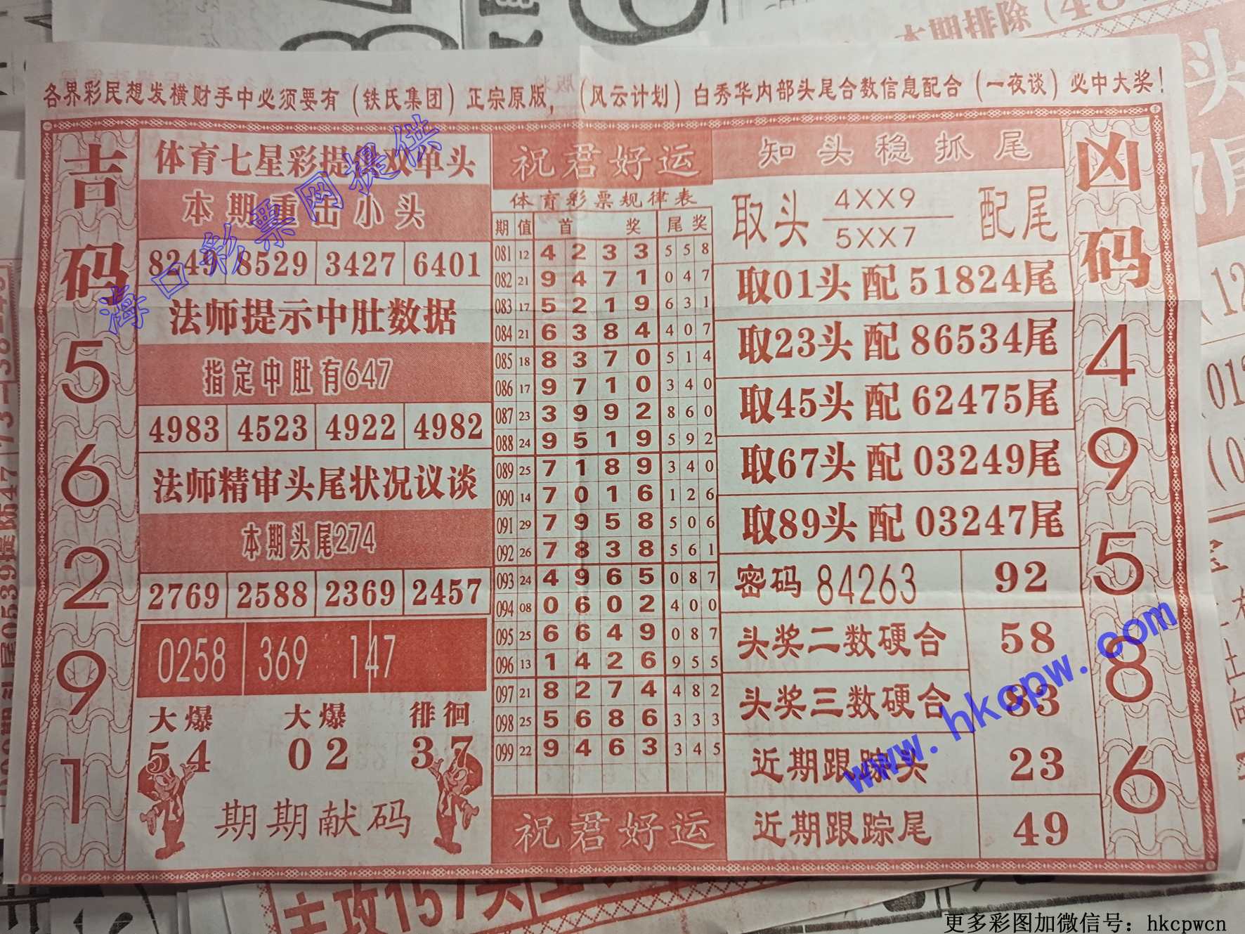 һ������B.jpg