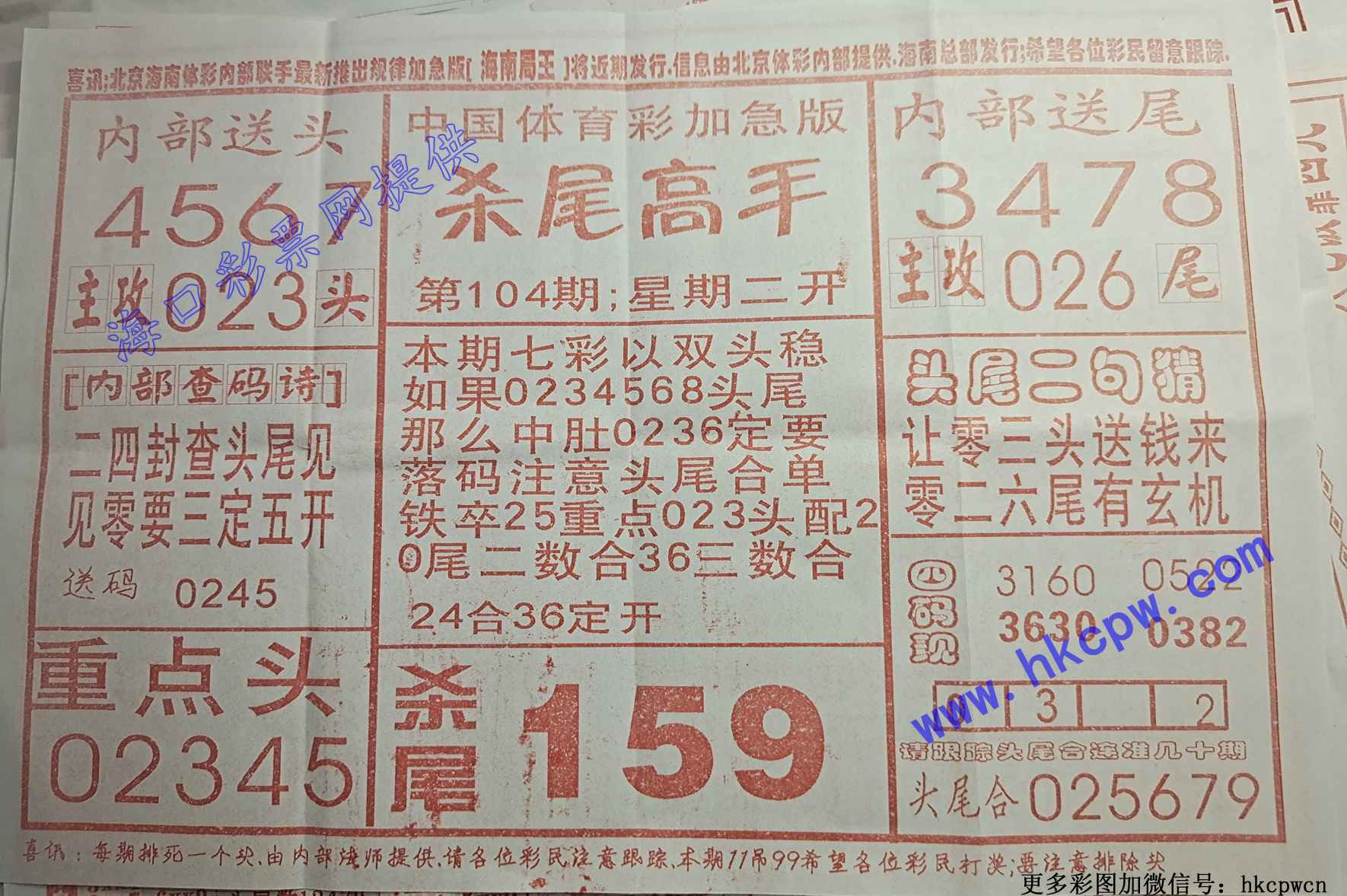 ɱβ����.jpg
