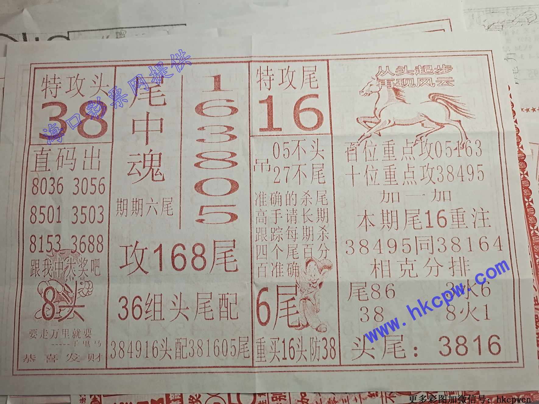 ɱβ���B.jpg