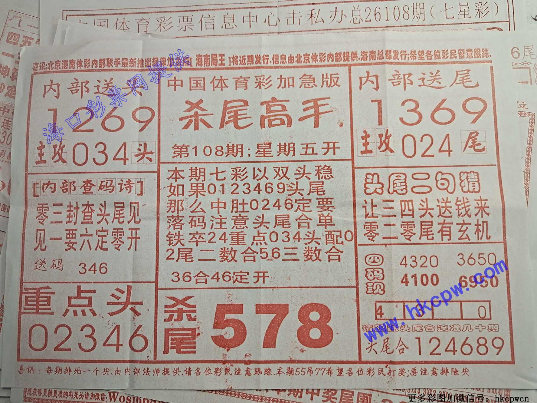 ɱβ����.jpg