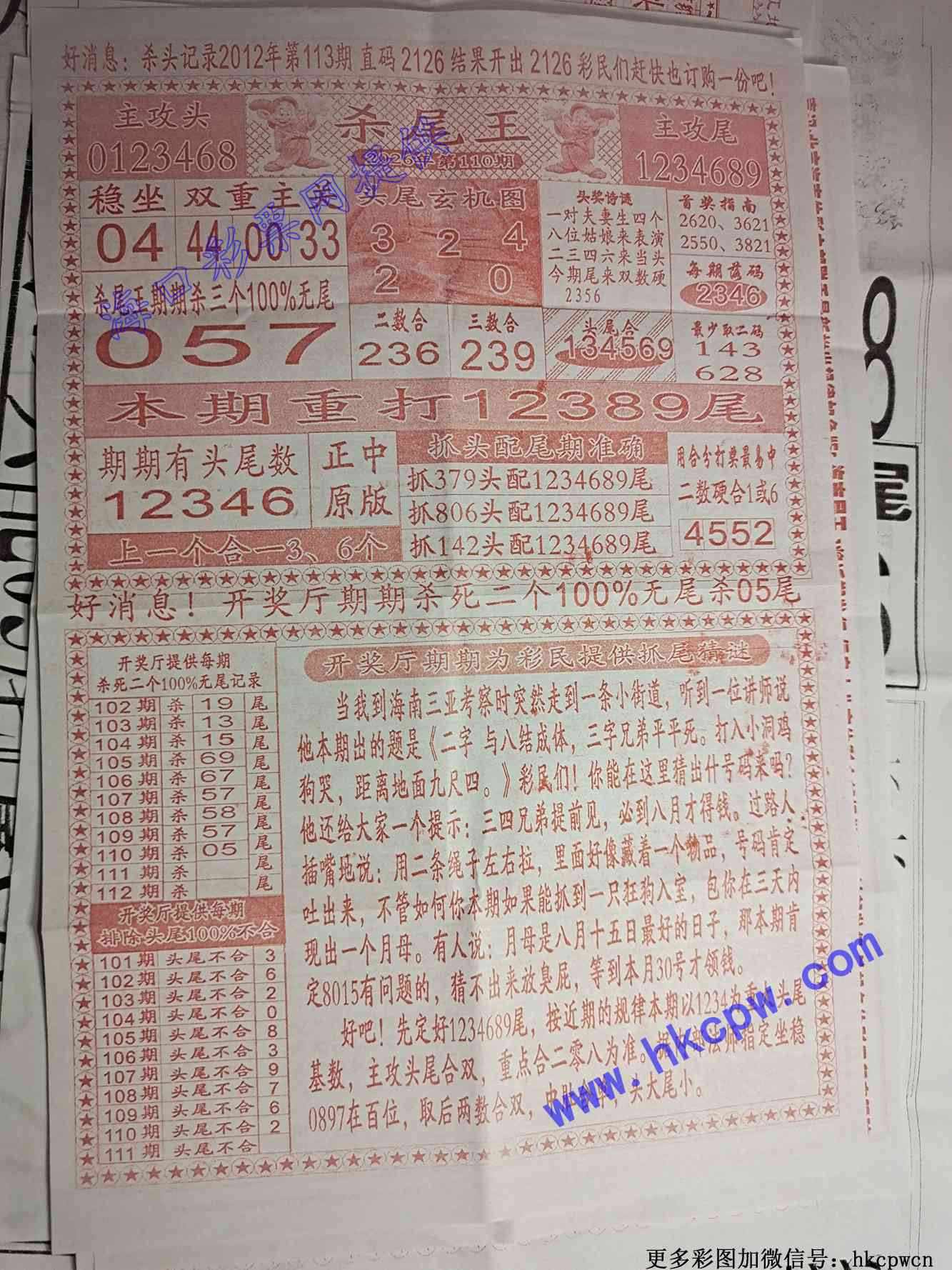 ɱβ��.jpg