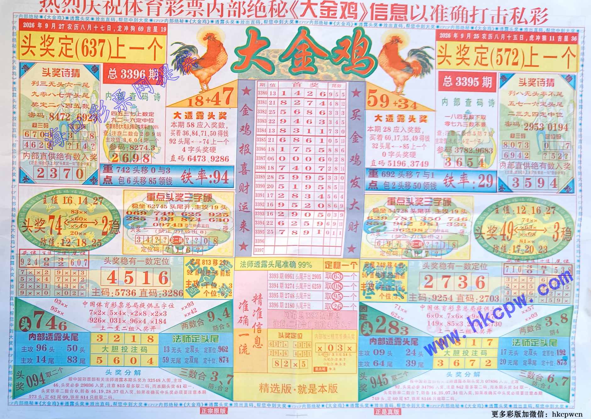 �󹫼� (1).jpg