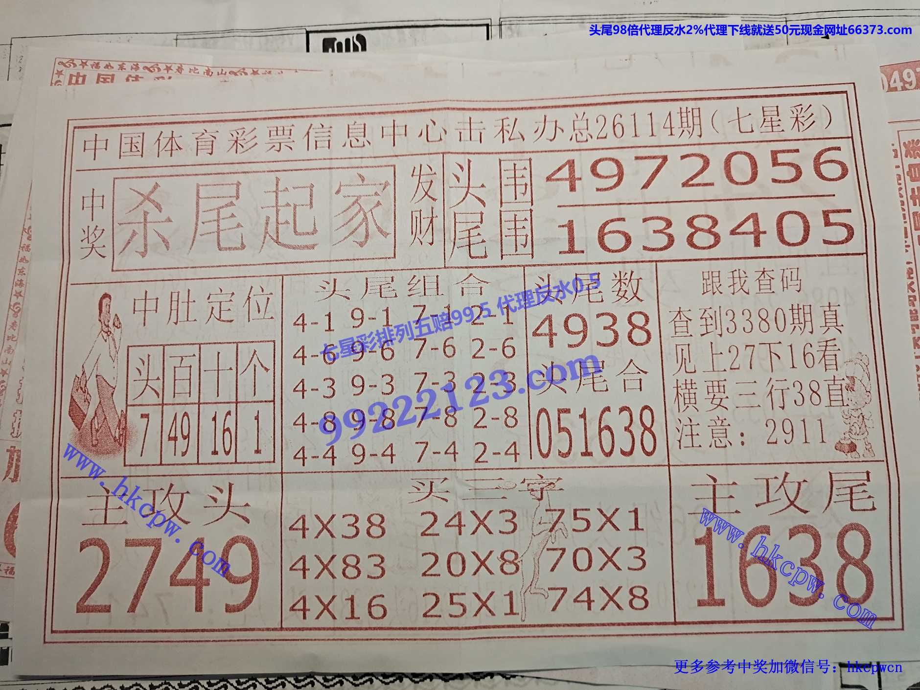 ɱβ���.jpg