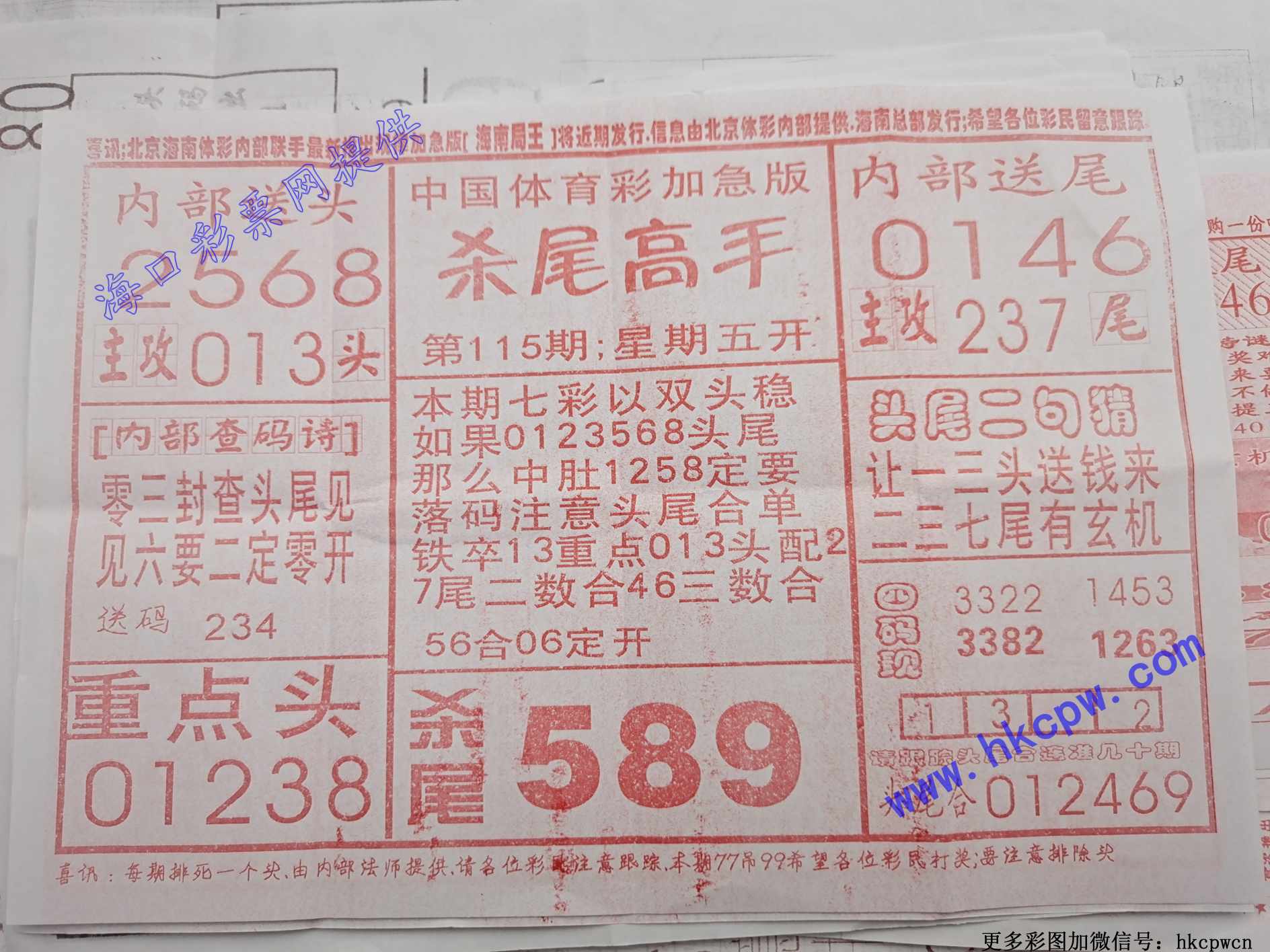 ɱβ����.jpg