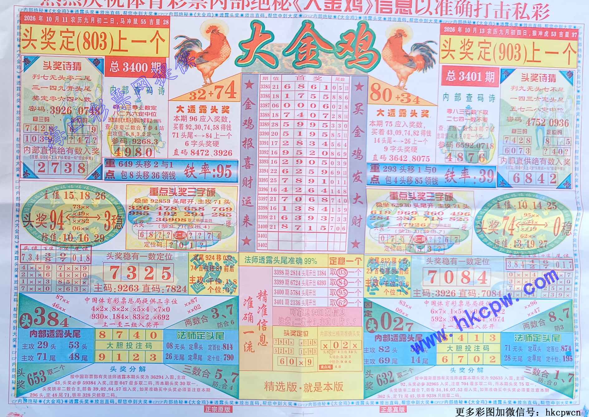 �󹫼� (1).jpg