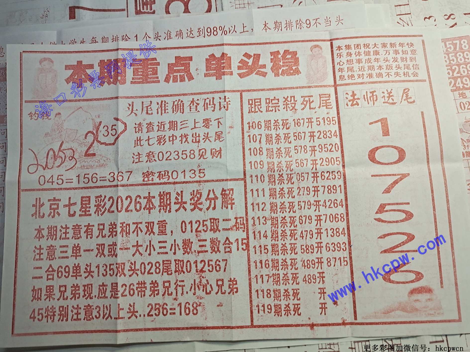 ɱβ����B.jpg