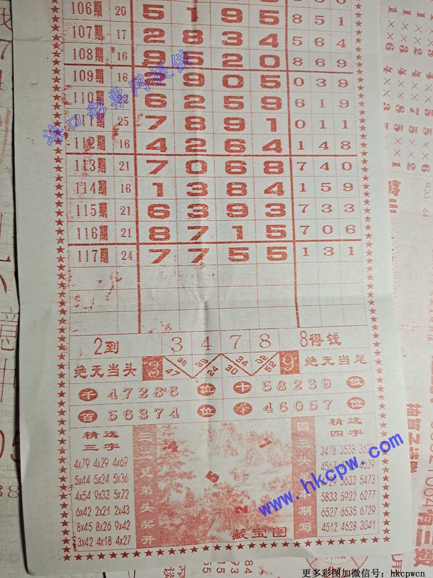 ������B.jpg