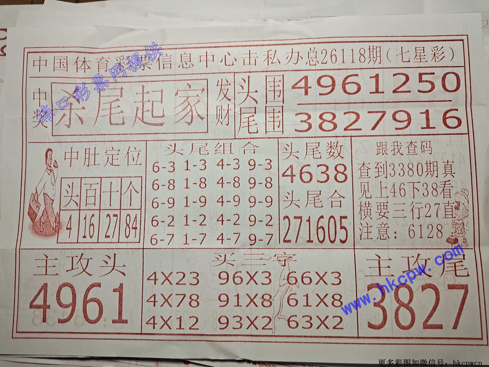 ɱβ���.jpg