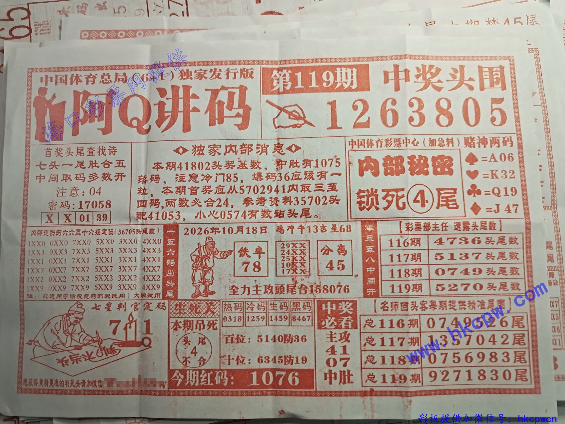 ��Q����.jpg