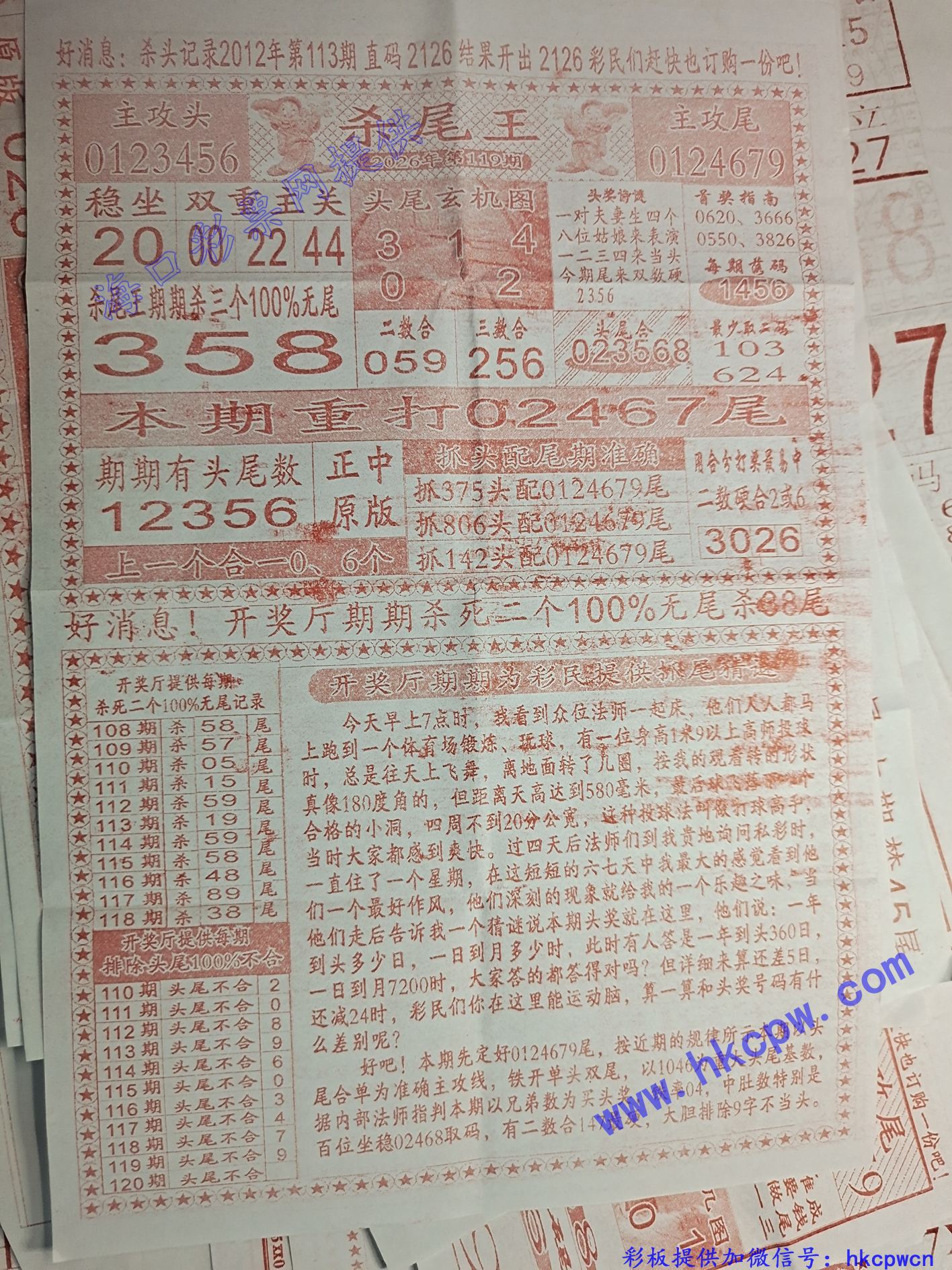 ɱβ��.jpg