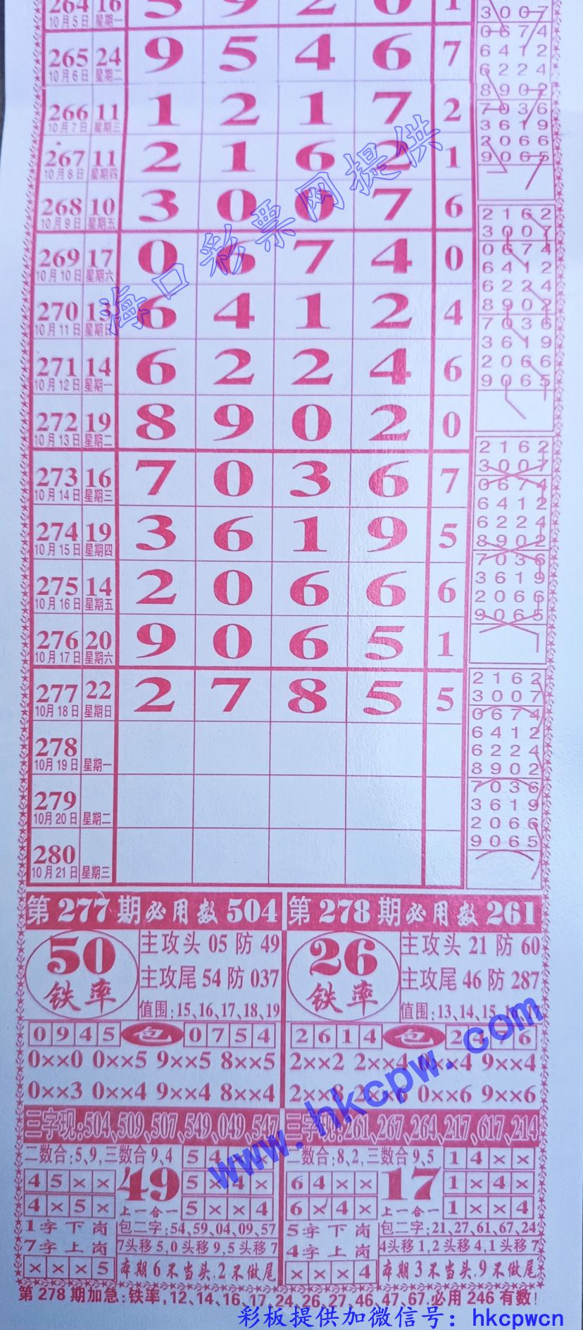 ������5.jpg