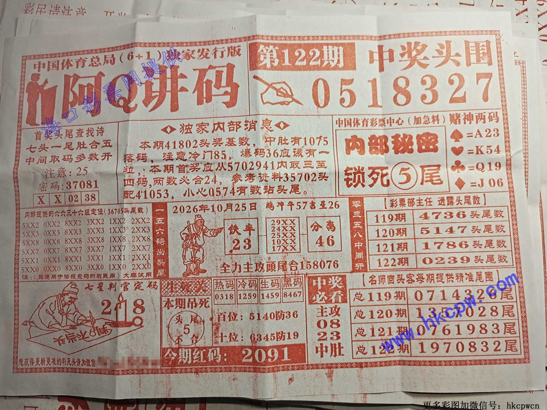 ��Q����.jpg