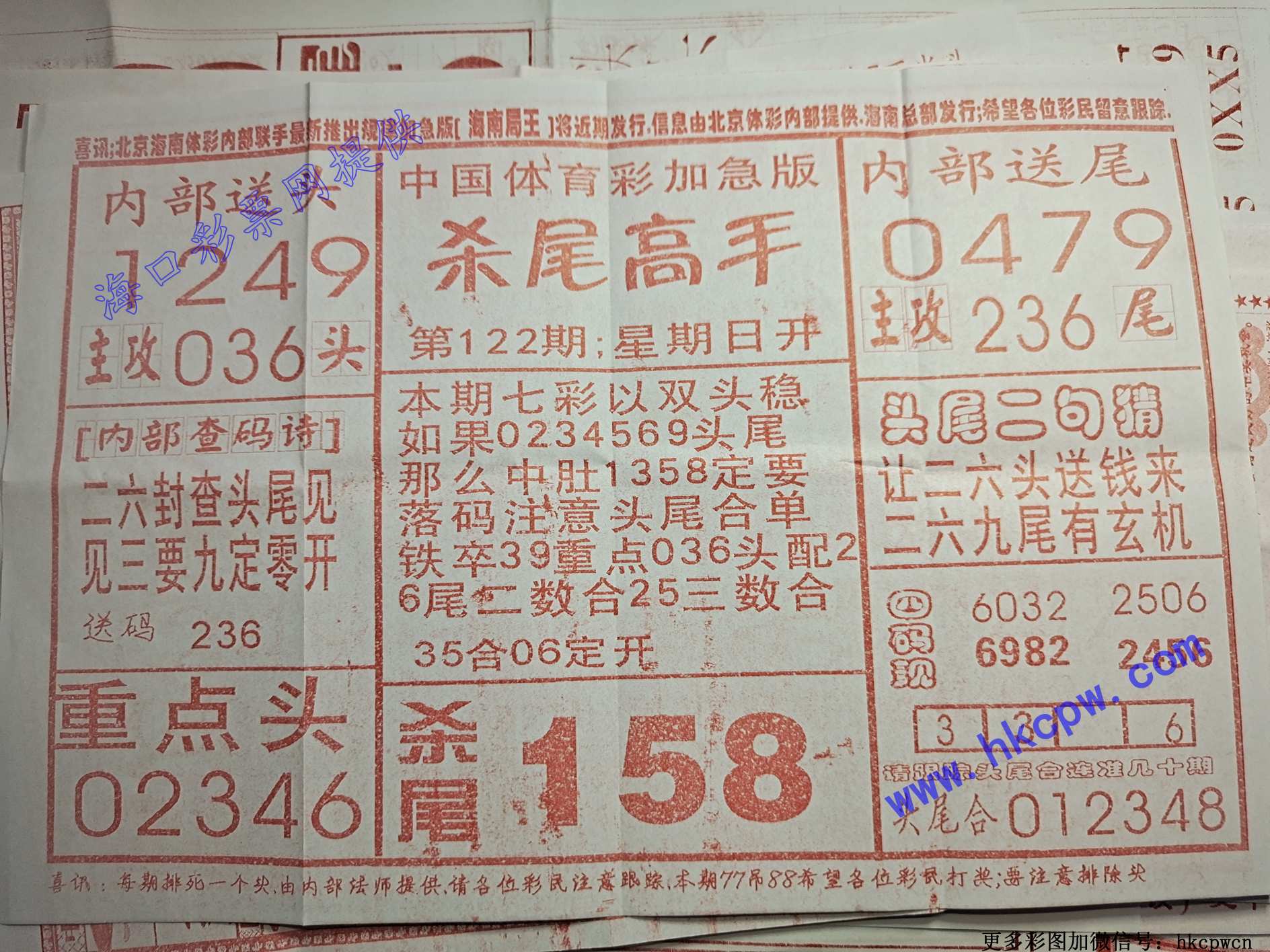 ɱβ����.jpg
