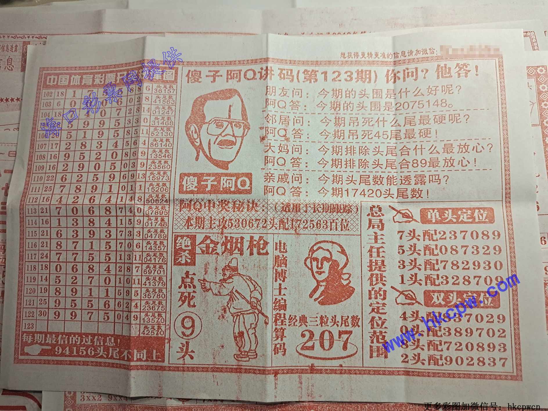 ��Q����B.jpg