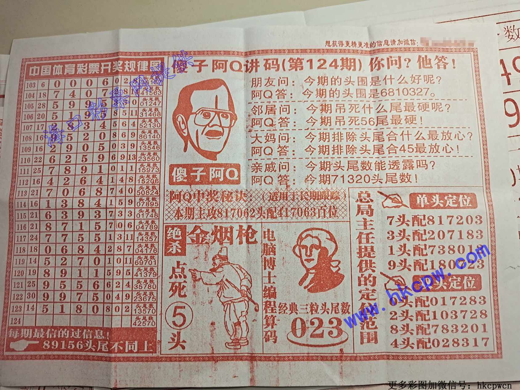 ��Q����B.jpg