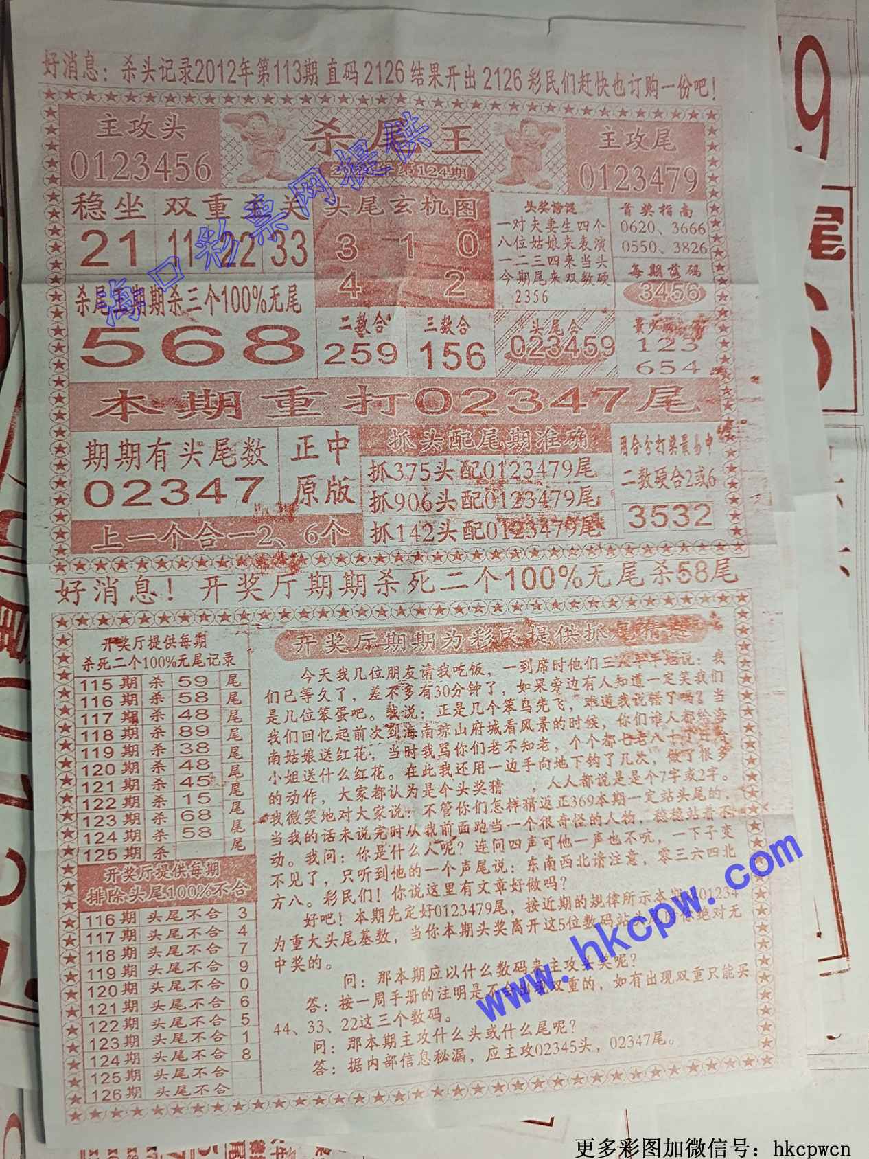 ɱβ��.jpg